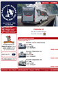 Mobile Screenshot of cms.caravangr.it